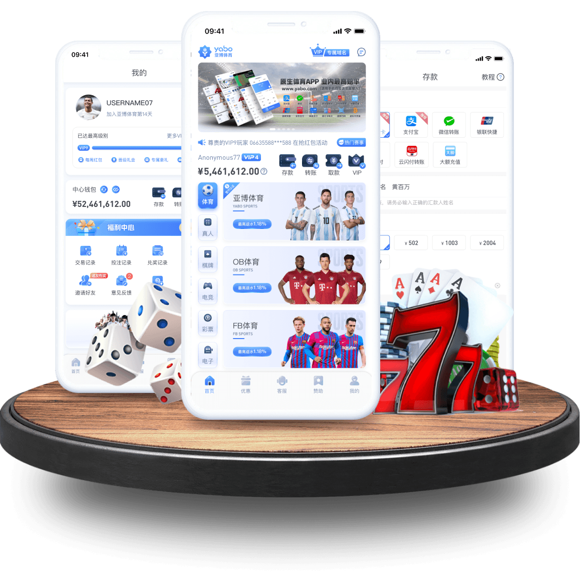 乐鱼全站app画面 乐鱼全站app画面